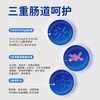 海洋之星三拼全价鲜肉宠物猫粮多规格低温烘焙冻干生骨肉官方正品/海洋之星猫粮三文鱼全价成猫粮试吃添加鱼油营养美毛0谷物主食 商品缩略图3