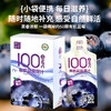 【厂商直发】鲜果压榨尹家泊里有机蓝莓原汁100%NFC鲜果压榨0色素包邮 商品缩略图3