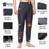 【护膝保暖羽绒裤内胆】 防风保暖羽绒长裤膝盖加厚通勤西裤加绒裤 商品缩略图2