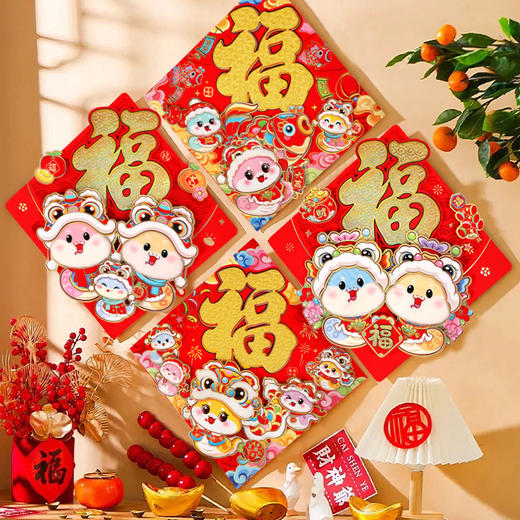 【欢度佳节❗️蛇年过年立体门贴】张灯结彩迎新春，喜气洋洋过大年，甄选品质原料，优质植绒卡纸，精致细节藏匿于每一处细节，2025新年装饰，春节年货用品，蛇年过年植绒贴纸L直播引流品 商品图3