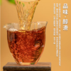 俊仲号7153普洱熟茶俊仲标准大富寨百年古树熟普礼盒装999克木盒茶叶  包邮 商品缩略图2