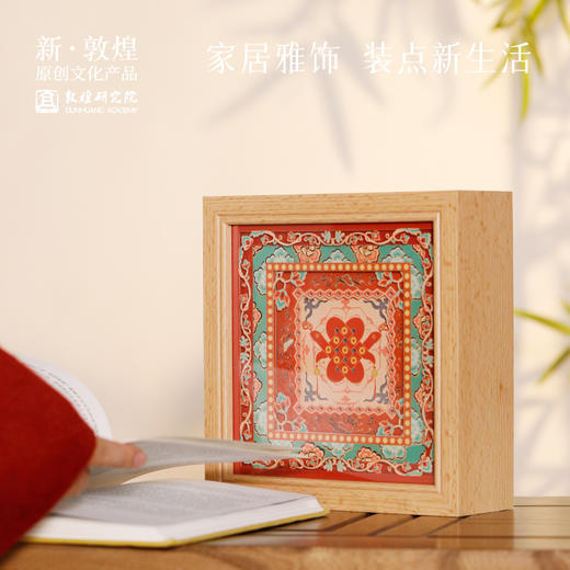 敦煌研究院【蛇绕福结敦煌宝结纸雕氛围灯】蛇年氛围灯卧室新年礼物 商品图3