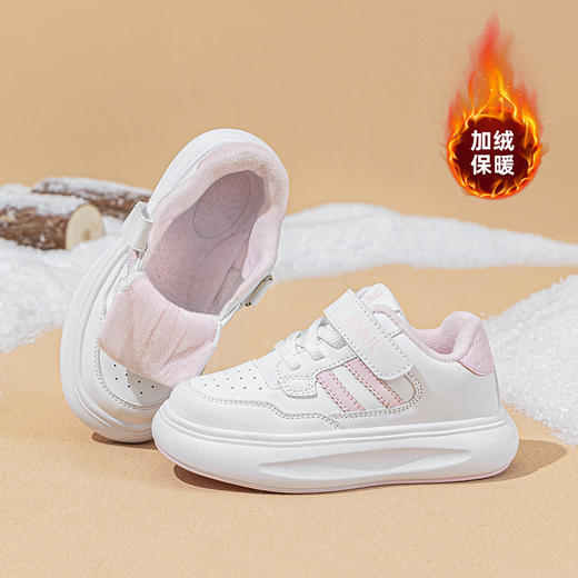 ANNIL/安奈儿儿童运动鞋冬季水晶绒加厚保暖棉鞋男女童同款HM4404144 商品图3