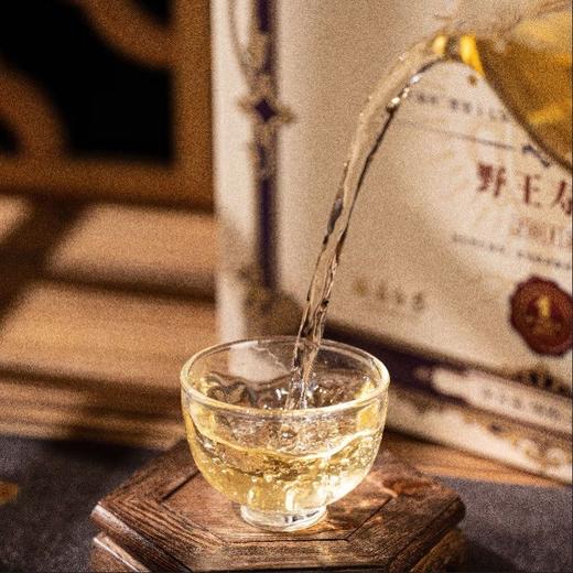 佐禧佑福 白茶寿眉一等奖野王寿眉礼盒送礼送长辈400g茶叶 商品图2