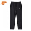 【25款猎战石墨烯沸腾保暖裤/春秋长裤】秋冬新款男女同款户外加绒保暖裤春秋长裤03h 商品缩略图2