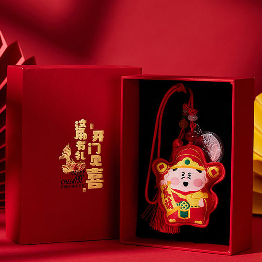 【内含足金999金片】通宝金银·2025蛇年新年春节财神香包礼盒 商品图0
