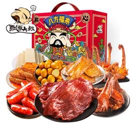 飘零大叔肉脯 称心好意礼盒1042g（独家包销）-FN