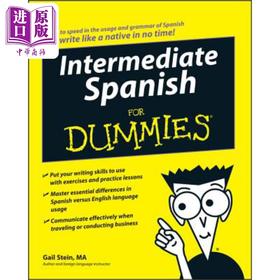 【中商原版】中级西班牙语指南 Intermediate Spanish For Dummies 英文原版 Gail Stein 小语种语言学习