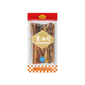 温州特产 酱油肉240g 现蒸现吃|隔水蒸20分钟 优质猪肉原料风干 传统工艺制作
