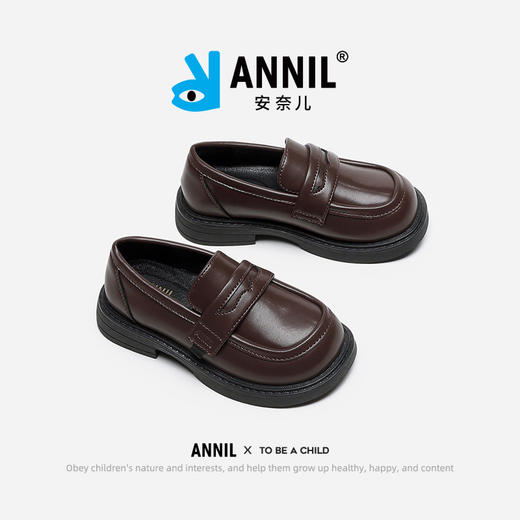ANNIL/安奈儿童鞋女乐福鞋儿童时尚单鞋2024秋季新款小女孩宝宝鞋HM4301081 商品图1