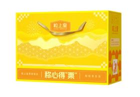 粒上皇称心得栗礼盒1445g-FN