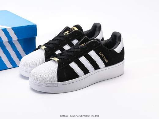 阿迪达斯Adidas Originals Superstar XLG贝壳头休闲运动板鞋ID4657男女鞋 商品图8