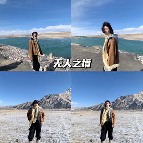 新品上身 | 舒心感知有意留白，给解读自己的空间☁