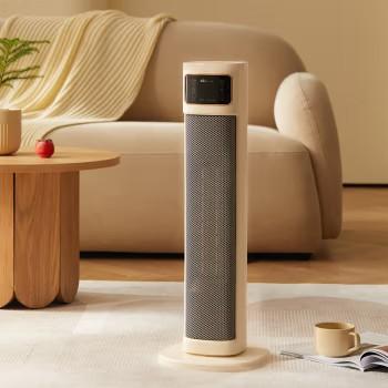 小熊电暖器DNQ-P20S2 语音版 商品图2