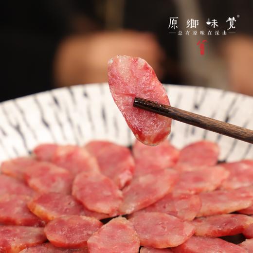 生态黑猪广式腊肠/香肠/甜肠（基地直发-顺丰包邮）|来自贵州，生产者：贵州瓢虫【合作生产，公平贸易】 商品图12