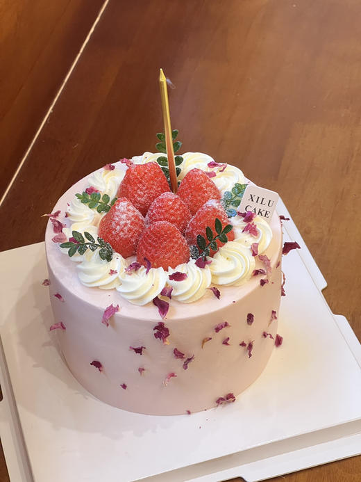 草莓多多 商品图0