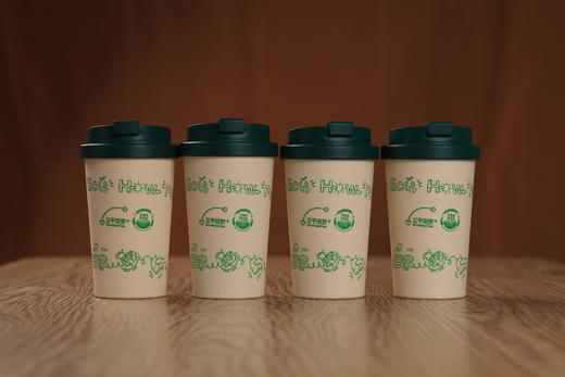 公平田野全生物降解咖啡杯 商品图2