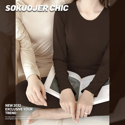 「双面磨毛套装！五色可选」品质双面磨毛秋季保暖内衣套装女打底内搭大码贴身秋衣秋裤 商品图1