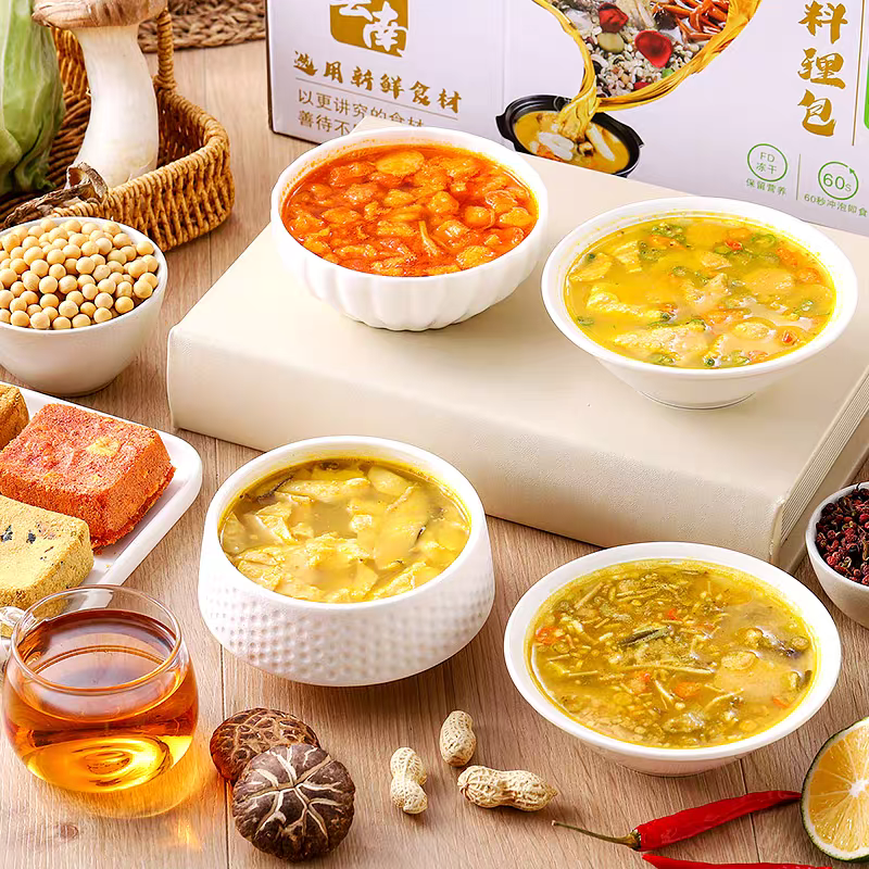 纯素冻干料理包 方便速食冲泡汤底料 菌汤味/酸汤味/番茄味/麻辣味