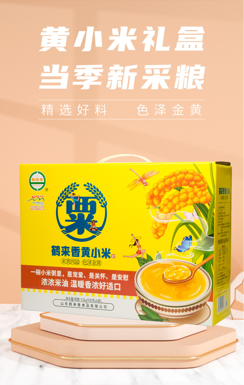 i22VifOtztSBuvrBbgyUeV5RWW1oMjQdiU2b