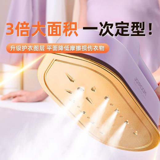 「不止高颜值！手持熨斗」机乐堂数显除皱手持挂烫机 家用小型蒸汽电熨斗便携式衣服熨烫机生活电器 商品图2