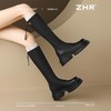 ZHR则则长筒靴加绒厚底骑士靴气质百搭2024新款显瘦长靴时尚女靴 商品缩略图7