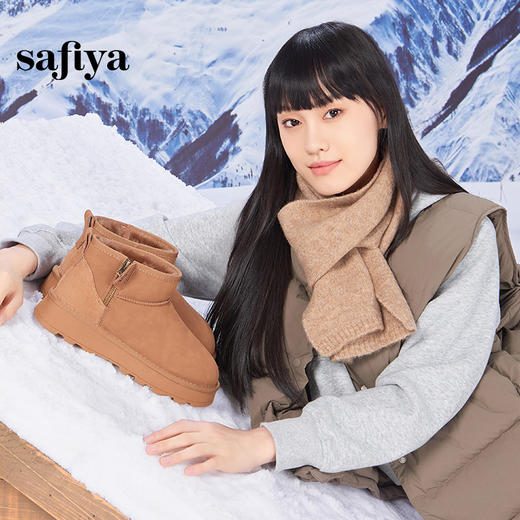 Safiya/索菲娅2024冬季厚底百搭短筒加绒加厚保暖雪地靴 SF4411A187 商品图2