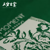 【人文之宝】吴尔夫系列帆布护书袋 商品缩略图3