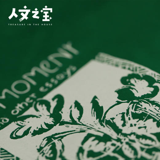 【人文之宝】吴尔夫系列帆布护书袋 商品图3