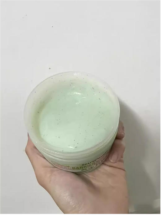 【清仓好价】丝芙格芮Soap Glory 静谧绮遇沁颜茗亮磨砂膏300ml（效期至25年后） 商品图2