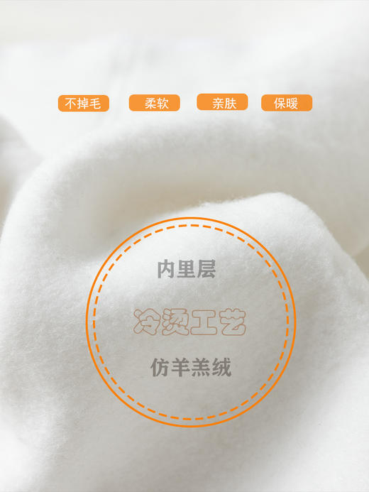 【小波浪款连裤袜，升级秋冬加绒加厚】女童连裤袜加绒 加厚冬季宝宝保暖 针织一体绒纯色 秋冬儿童打底裤袜-QQ 商品图4