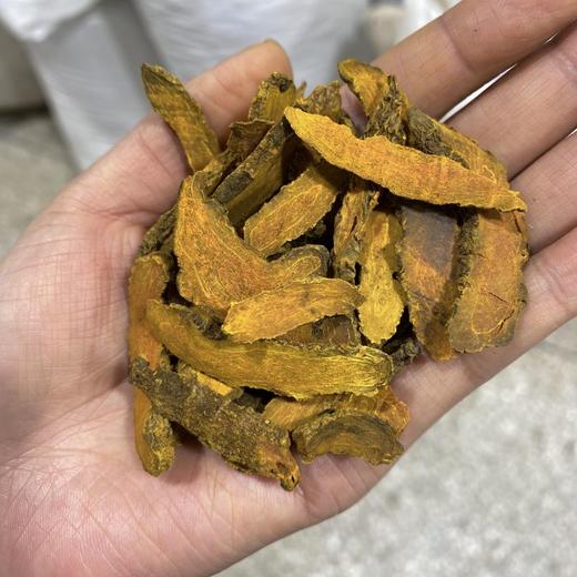 姜黄片 常用规格 姜黄切片 商品图3