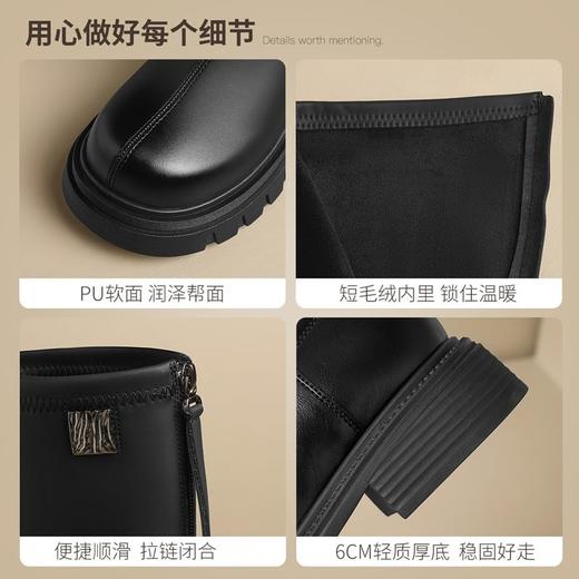 ZHR则则长筒靴加绒厚底骑士靴气质百搭2024新款显瘦长靴时尚女靴 商品图4