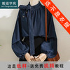 裁缝学苑AS376蝴蝶结系带牛仔衬衫纸样女装灯笼袖上衣衬衣样板 商品缩略图0