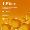 海洋之星三拼全价鲜肉宠物猫粮多规格低温烘焙冻干生骨肉官方正品/海洋之星猫粮三文鱼全价成猫粮试吃添加鱼油营养美毛0谷物主食 商品缩略图5