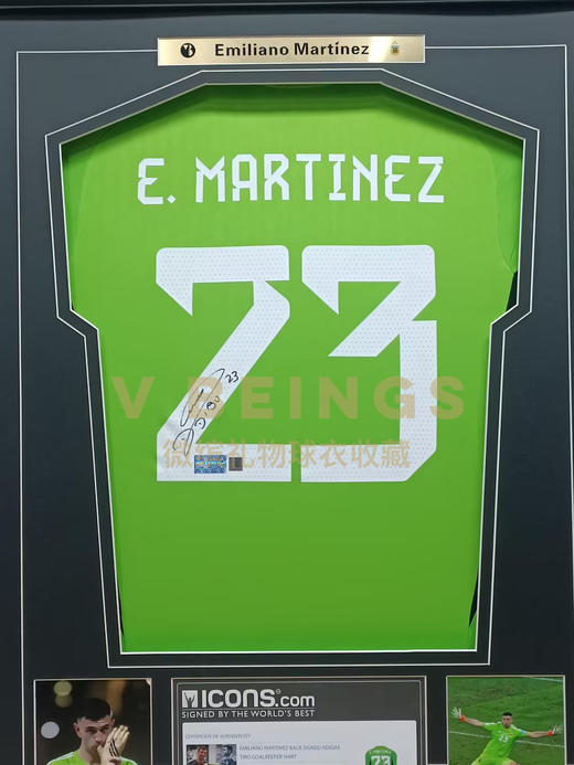 收藏系列 大马丁 阿根廷23号 2022年世界杯 亲笔签名球衣 商品图2