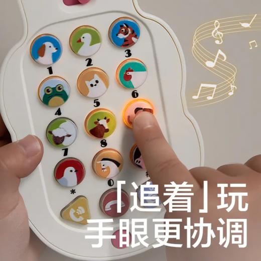 【babycare好物集】儿童手机玩具婴儿宝宝益智早教1-3岁仿真电话模型男女孩 商品图4