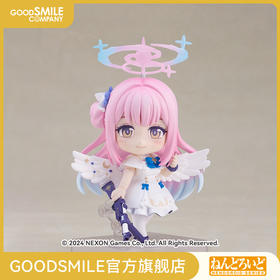 【GSC现货】粘土人 圣园未花 蔚蓝档案