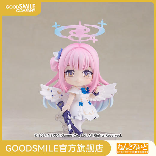 【GSC现货】粘土人 圣园未花 蔚蓝档案 商品图0