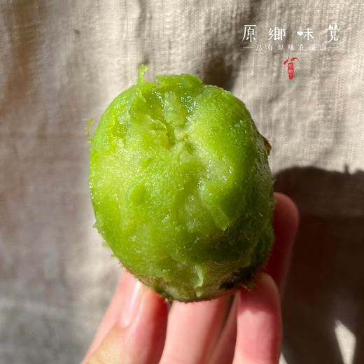 生态绿心猕猴桃（成都仓库-顺丰包邮） |  多种规格，来自四川都江堰中峰寺，生产者：真如师父，静师父【合作生产，公平贸易】 商品图3