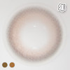 #Elara 珍奶糖 素眸 4.0 棕巧/灰巧【1片装】敏感眼舒适推荐 / 14.0mm年抛 商品缩略图2