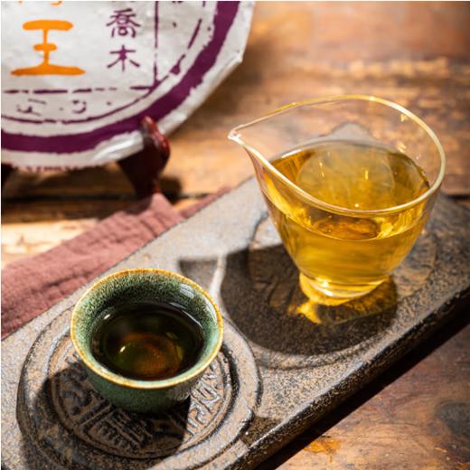俊仲号紫條王普洱茶生茶茶饼盒装 【口粮尝鲜品鉴】500克  包邮 商品图4