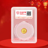 2025年熊猫金币 商品缩略图3