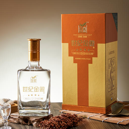 金徽酒42度世纪金徽四星 浓香型白酒 商品图2