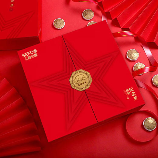 佐禧佑福 白茶寿眉 茶话百年200g(40饼×5g)老白茶年货送礼送长辈茶叶 商品图3