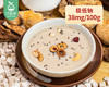 第二盒半价臻牧八珍羊奶燕麦片（300g/盒 10小包）生产日期: 1月 商品缩略图2