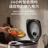 【分仓直发包邮】九阳（Joyoung）电饭煲F-30Z2 3L 商品缩略图6