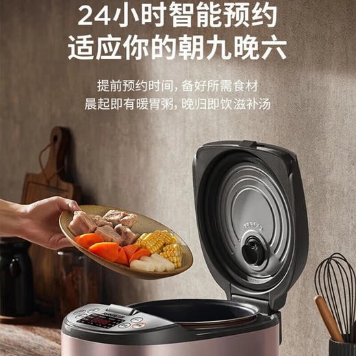 【分仓直发包邮】九阳（Joyoung）电饭煲F-30Z2 3L 商品图6