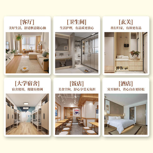 「买1送1再送挂钩！19.9到手两提」蓝猫1280张大包挂式抽纸 厕所厕纸底部抽取悬挂式卫生纸居家日用擦手纸 商品图3