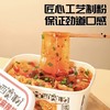陇上雪流汁麻辣拌盒装袋装 商品缩略图3